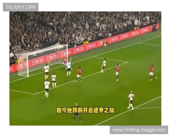 罗马诺爆料：前曼联中场埃里克森即将加盟沃尔夫斯堡助力球队重建